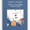 Centre of Excellence – Japanese for Beginners Diploma Course