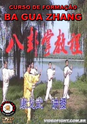 BA GUA ZHANG – CURSO DE FORMAÇÃO