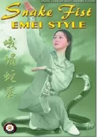 HELEN LIANG – SNAKE FIST EMEI STYLE