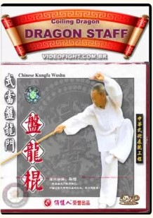 WU DANG COLING DRAGON – DRAGON STAFF
