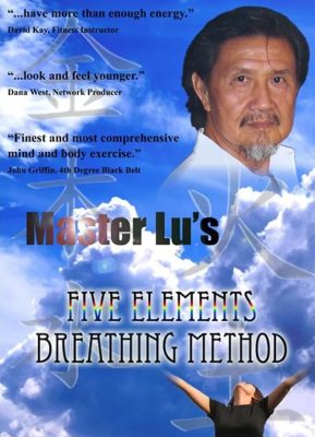 MASTER LU’S – LIFT UP SERIES #01 – FIVE ELEMENTS OF BREATHING