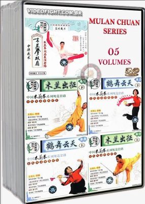 MULAN CHUAN SERIES