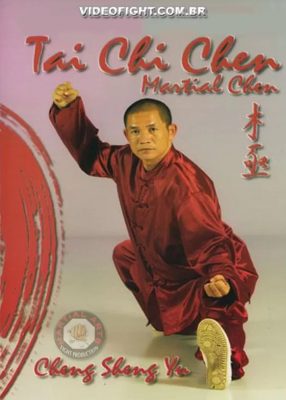 TAI CHI CHEN MARTIAL CHEN