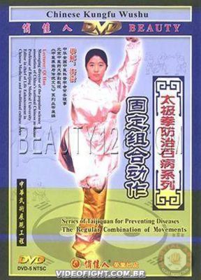 TAI CHI FOR PRESENTING DISEASES SERIES DVD Nº 2