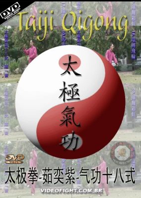 TAIJI QIGONG DVD