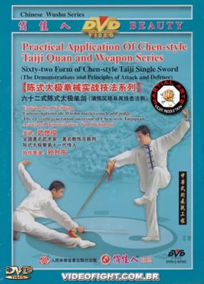 THE 62 FORM CHEN STYLE TAIJI SINGLE SWORD