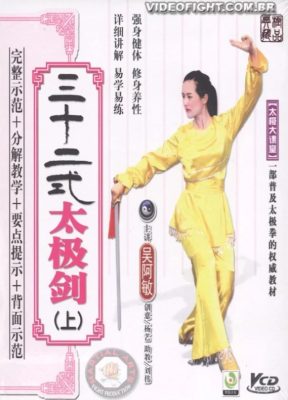 WU AMIN TAI CHI QUAN 32 FORMS JIAN’S SWORD
