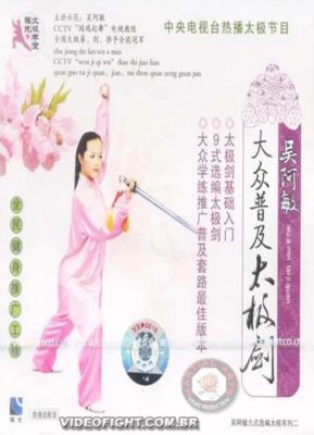 WU AMIN TAI CHI QUAN 42 FORMS JIAN’S SWORD