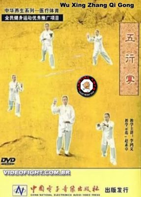 WU XING ZHANG QIGONG