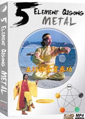 YANMING ZHANG – 5 ELEMENT QIGONG – METAL